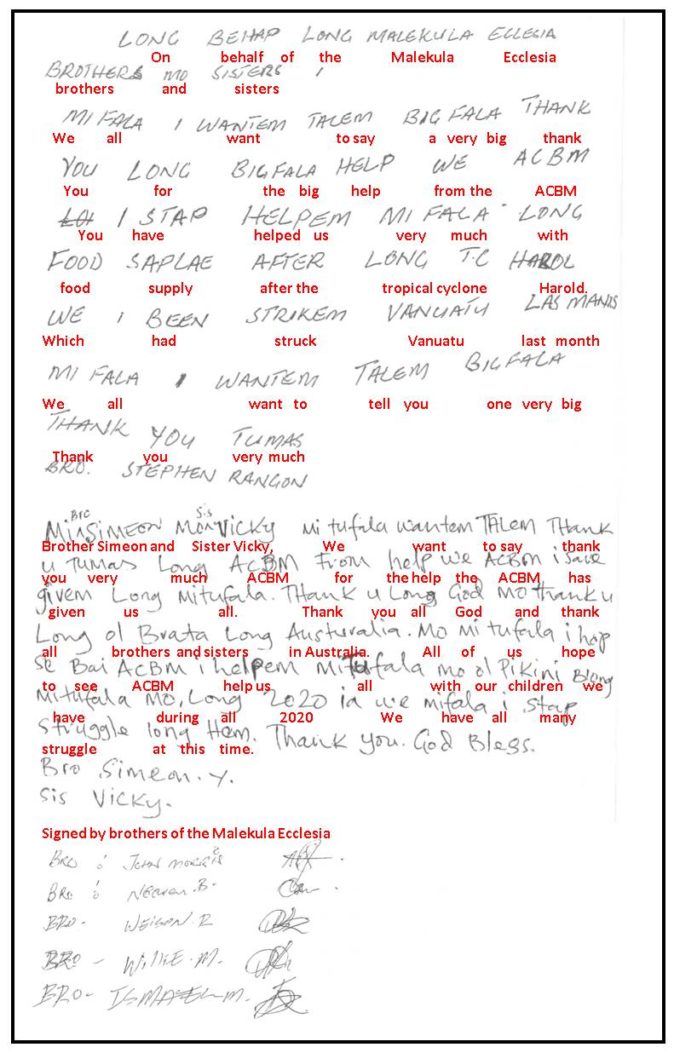 ThankYouLetter