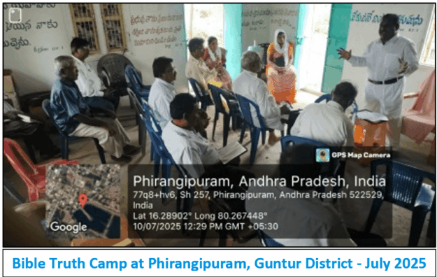India eNews 1